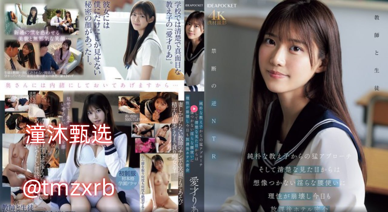 小p孩和成年女性啪啪-百度影音欧美在线观看