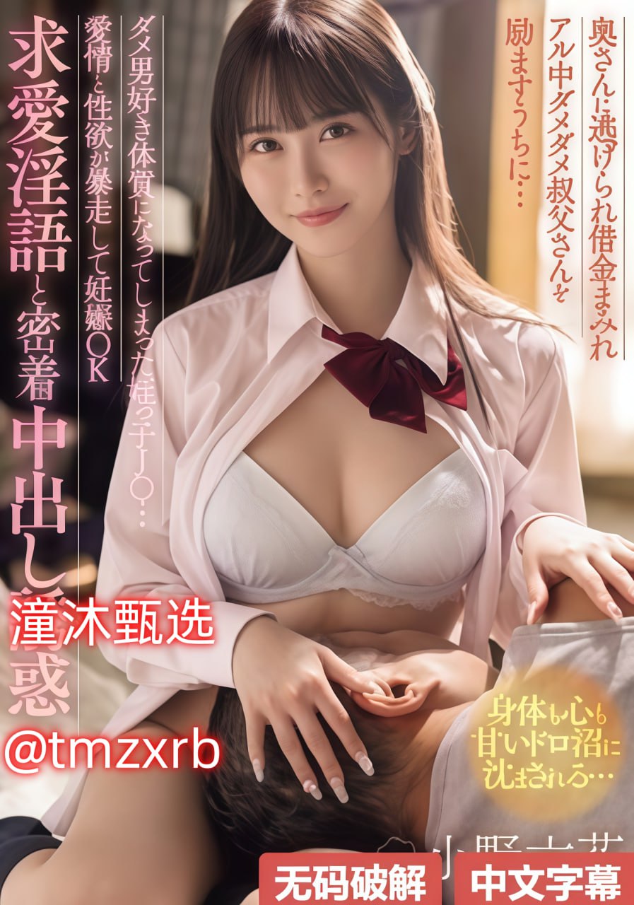 日本做爰高潮又黄又爽-高清电影日韩在线观看最大級のアダルトポータル完整版...