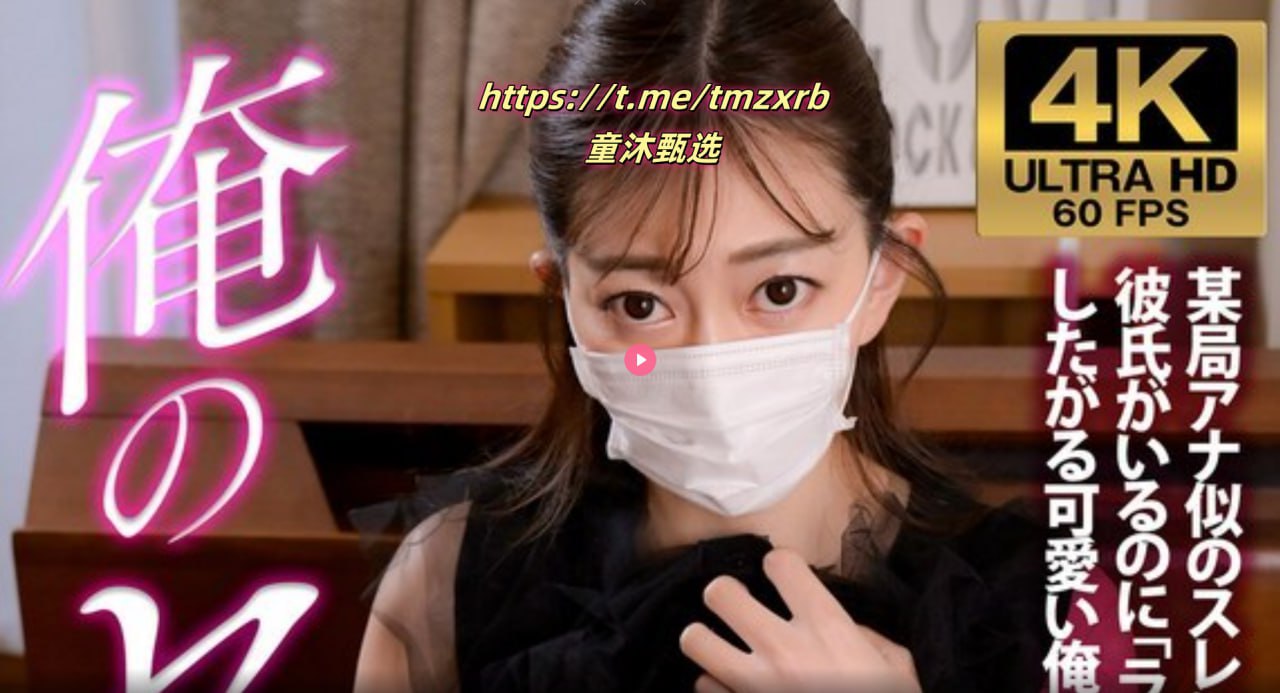 《陈宝莲新武则天外传》全集泰国剧高清完整版在线观看...