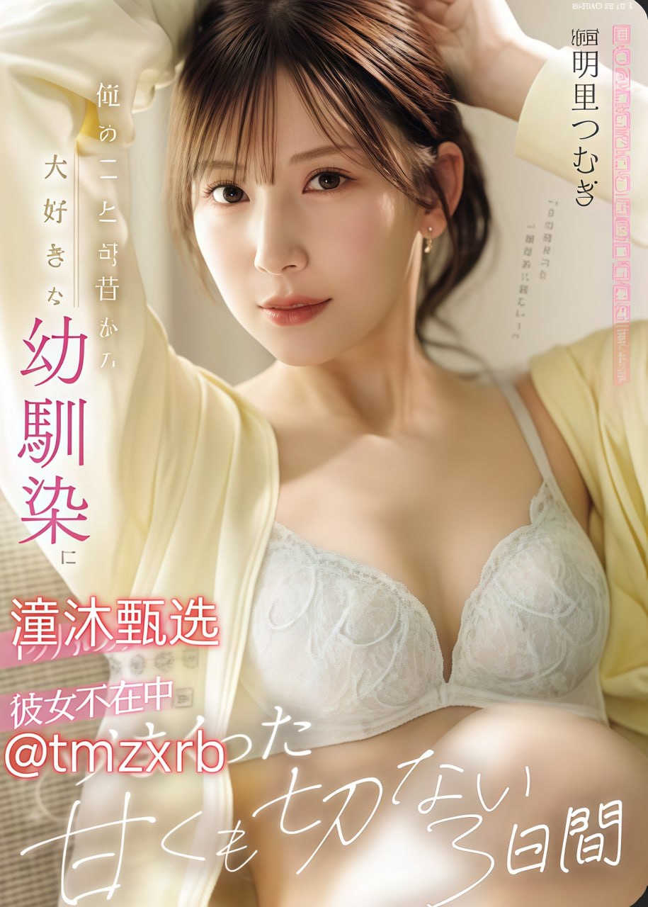 久久久久伊人-HD国语高清国语版高清完整版高清播放 - 在线全集...